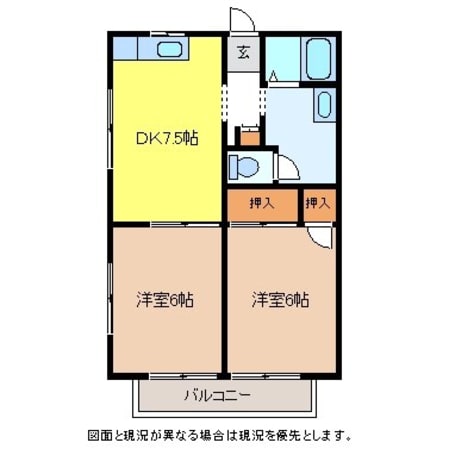 サクラコーポの物件間取画像